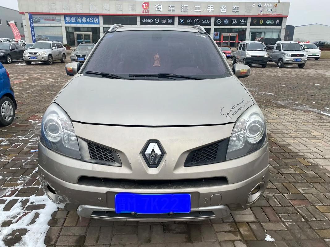 深圳335日产汽车与雷诺的合作，哈弗的低能耗柴油动力技术